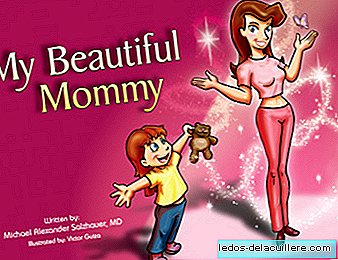 'My Beautiful Mommy' เพื่อรักแม่หลังการผ่าตัด