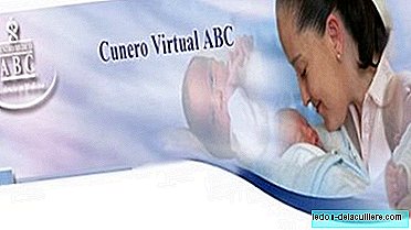 Rede eller virtuel krybbe på et hospital i Mexico