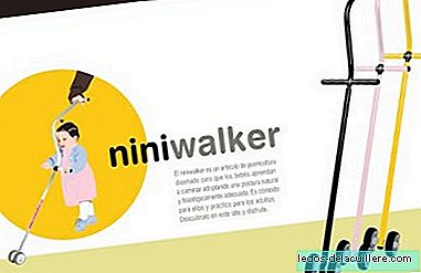 Нинивалкер: нови гадгет за учење ходања