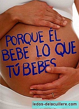 קמפיין "להריון בלי" נגד צריכת אלכוהול
