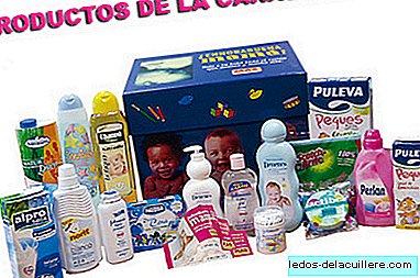 Free products for recent parents