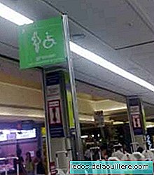 Que emoção, uma caixa de supermercado com prioridade para mulheres grávidas!