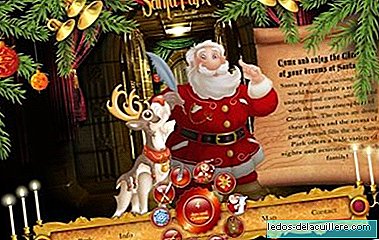 سانتا بارك: تلبية سانتا في منتزه له