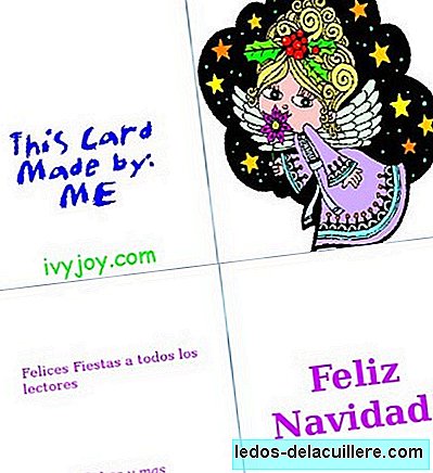 Рождественские открытки для печати от Ivyjoy