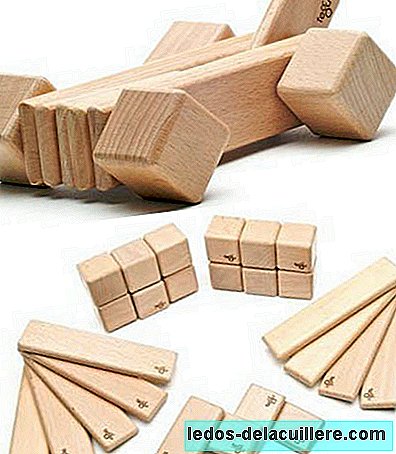テグ、磁石と結合する木製ブロック