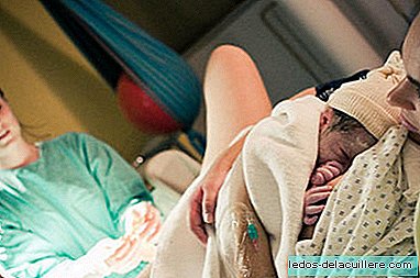 Tremors or chills after childbirth