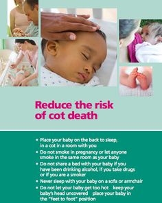 Как да намалим риска от внезапна детска смърт
