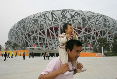 Nauji kinų vaikų vardai: olimpiniai